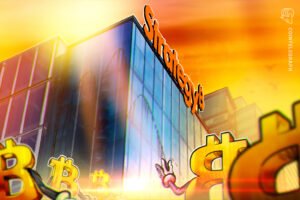 strategy-adds-250-bitcoin-as-holdings-reach-848,250-btc